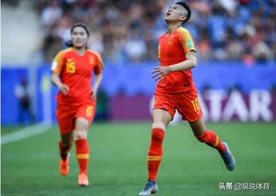 你对中国女足在法国世界杯的表现满意吗？:欧洲杯女足八强-第4张图片-太平洋在线下载