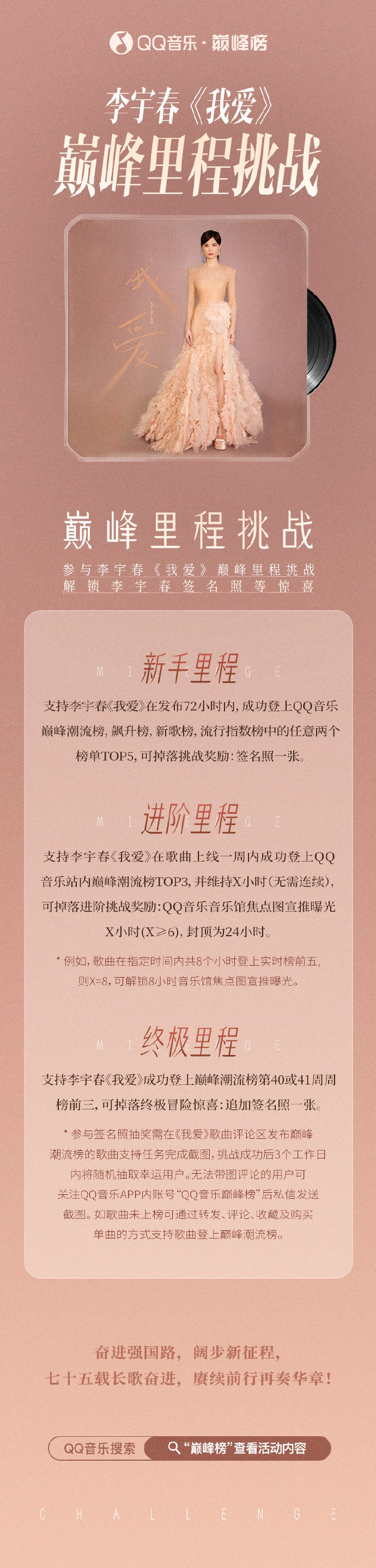 手机无法进入网页版qq为啥可以登上而网页打不开-第1张图片-太平洋在线下载