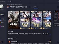 苹果版游戏助手破解版永久免费破解单机游戏盒子-第1张图片-太平洋在线下载