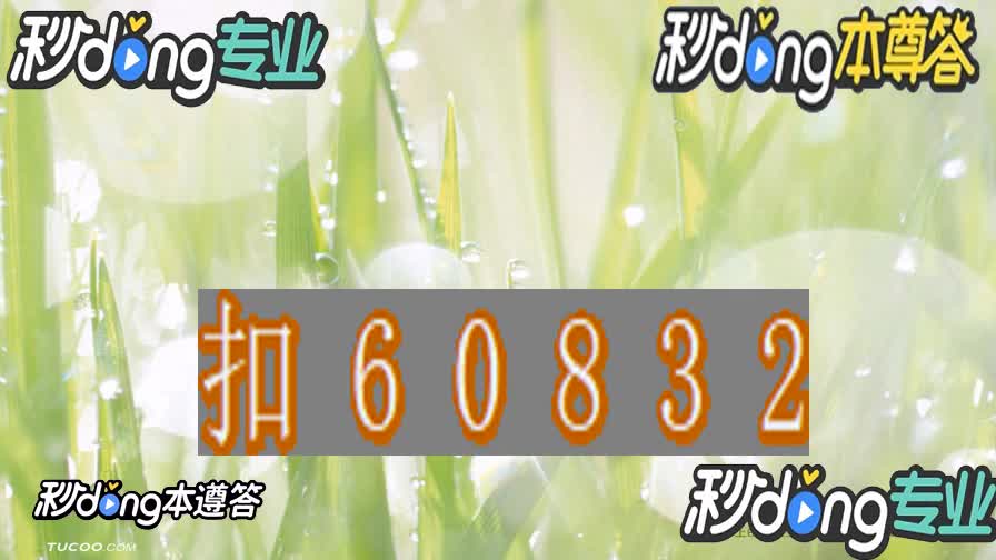 ag亚游客户端飞禽走兽游戏大厅下载-第2张图片-太平洋在线下载 ag亚游客户端飞禽走兽游戏大厅下载-第2张图片-太平洋在线下载