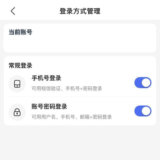 163网盘客户端百度网盘电脑客户端-第1张图片-太平洋在线下载