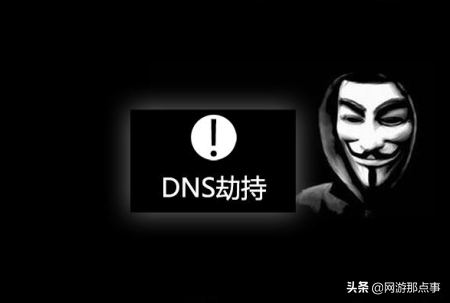 腾讯cf客户端异常腾讯服务器租用多少钱一年-第3张图片-太平洋在线下载 腾讯cf客户端异常腾讯服务器租用多少钱一年-第3张图片-太平洋在线下载