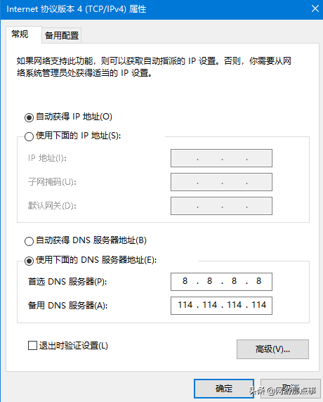 腾讯cf客户端异常腾讯服务器租用多少钱一年-第4张图片-太平洋在线下载 腾讯cf客户端异常腾讯服务器租用多少钱一年-第4张图片-太平洋在线下载