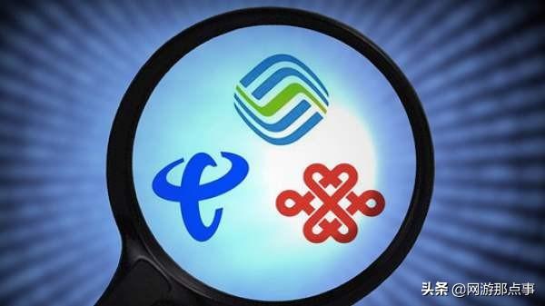 腾讯cf客户端异常腾讯服务器租用多少钱一年-第5张图片-太平洋在线下载 腾讯cf客户端异常腾讯服务器租用多少钱一年-第5张图片-太平洋在线下载
