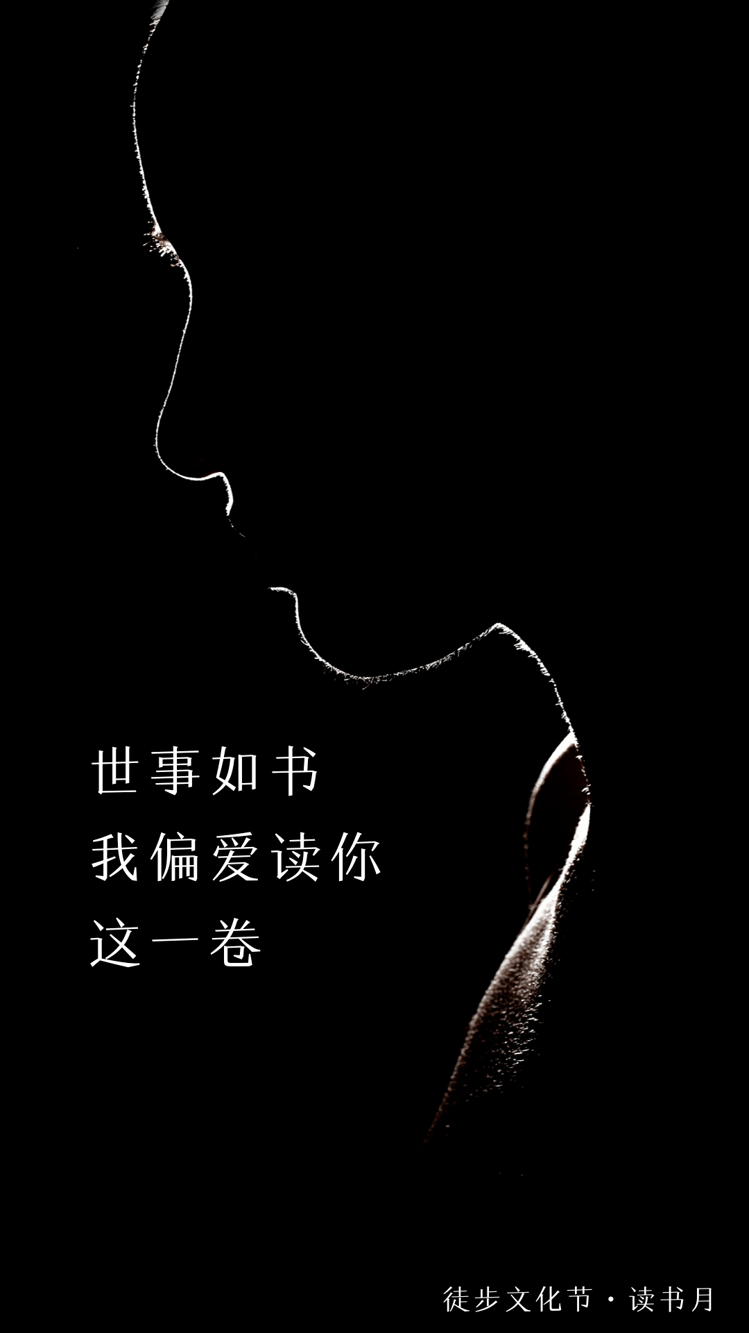 我来读手机移动版网我来读手机移动版上不去-第1张图片-太平洋在线下载