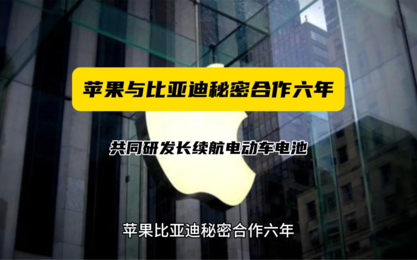 信修修app苹果版苹果IOS15已信任app无法验证需要互联网连接-第1张图片-太平洋在线下载