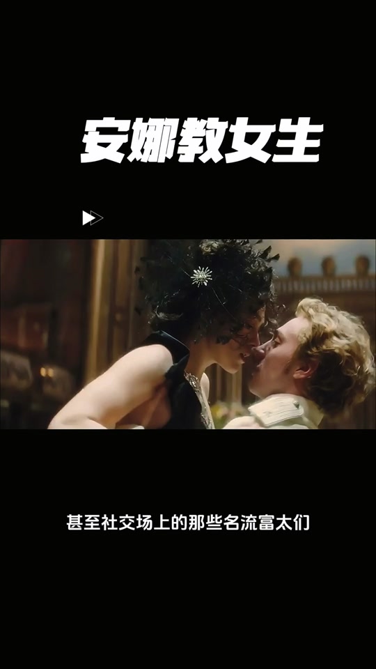 手机版忧郁的安娜攻略视频忧郁的安娜第三个cg怎么解锁-第2张图片-太平洋在线下载 手机版忧郁的安娜攻略视频忧郁的安娜第三个cg怎么解锁-第2张图片-太平洋在线下载