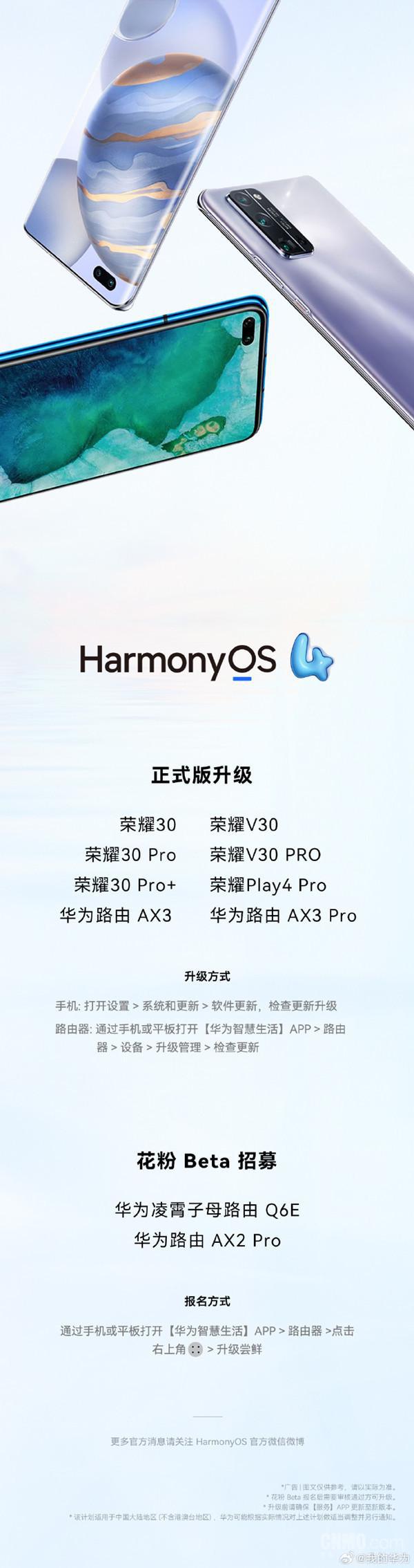 手机升级版功能介绍图苹果16手机按键功能介绍图-第1张图片-太平洋在线下载