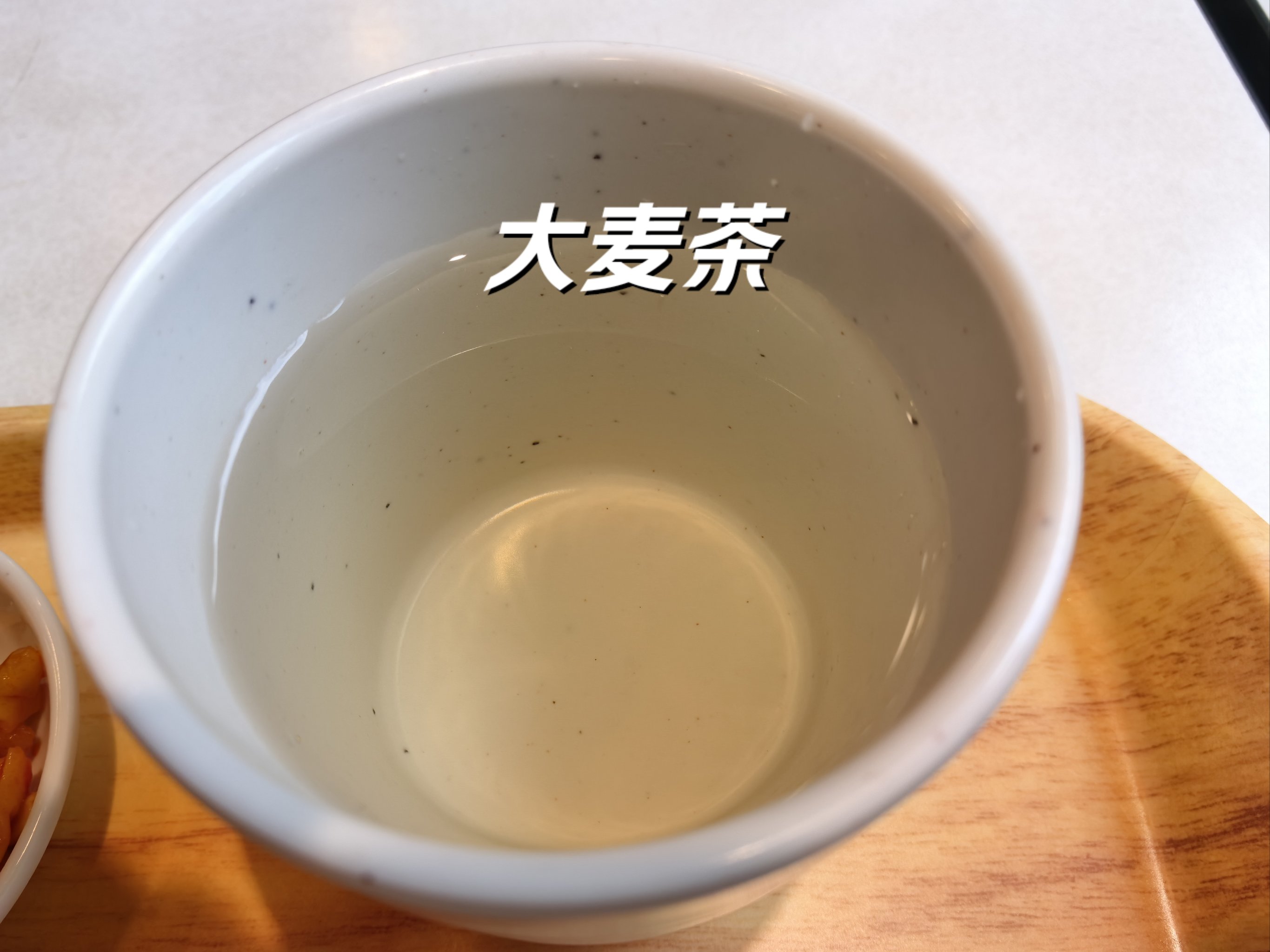 优大麦电脑版安卓版大麦用电脑还是手机比较好抢-第1张图片-太平洋在线下载