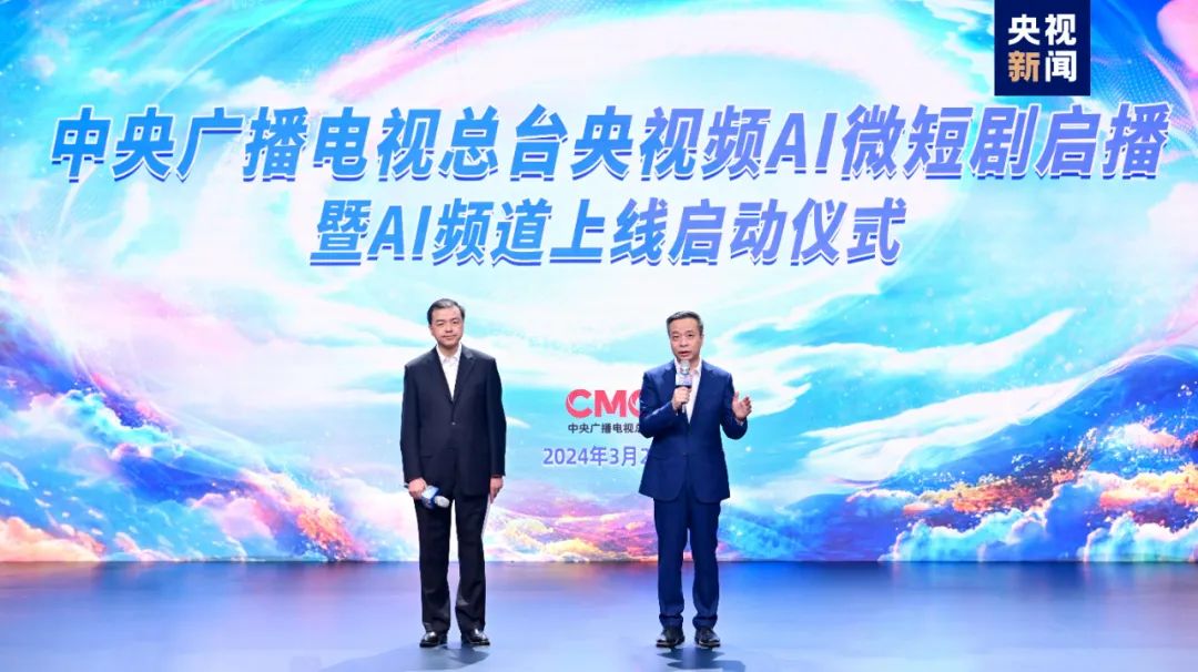 央视新闻客户端图解央视新闻客户端胡鑫宇-第2张图片-太平洋在线下载 央视新闻客户端图解央视新闻客户端胡鑫宇-第2张图片-太平洋在线下载