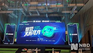 看点直播pc客户端手机登录斗鱼电脑版网页-第1张图片-太平洋在线下载