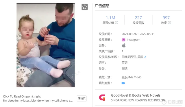 新阅网客户端新闻网客户端-第10张图片-太平洋在线下载 新阅网客户端新闻网客户端-第10张图片-太平洋在线下载