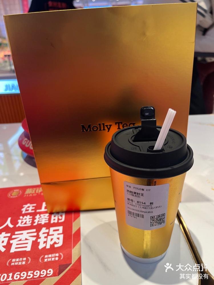 小金袋苹果版APP苹果版ios版应用商店-第1张图片-太平洋在线下载