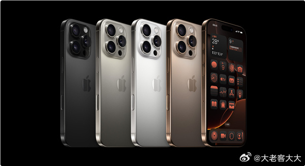 苹果哪个是首发版苹果预售时间和发布时间-第2张图片-太平洋在线下载 苹果哪个是首发版苹果预售时间和发布时间-第2张图片-太平洋在线下载