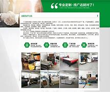 广达校园客户端广能app是诈骗吗-第1张图片-太平洋在线下载