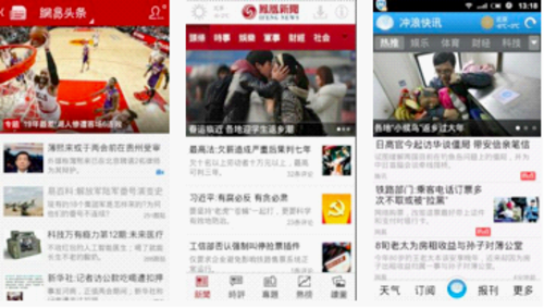 客户端有哪些形态个人意识形态工作履职情况-第1张图片-太平洋在线下载