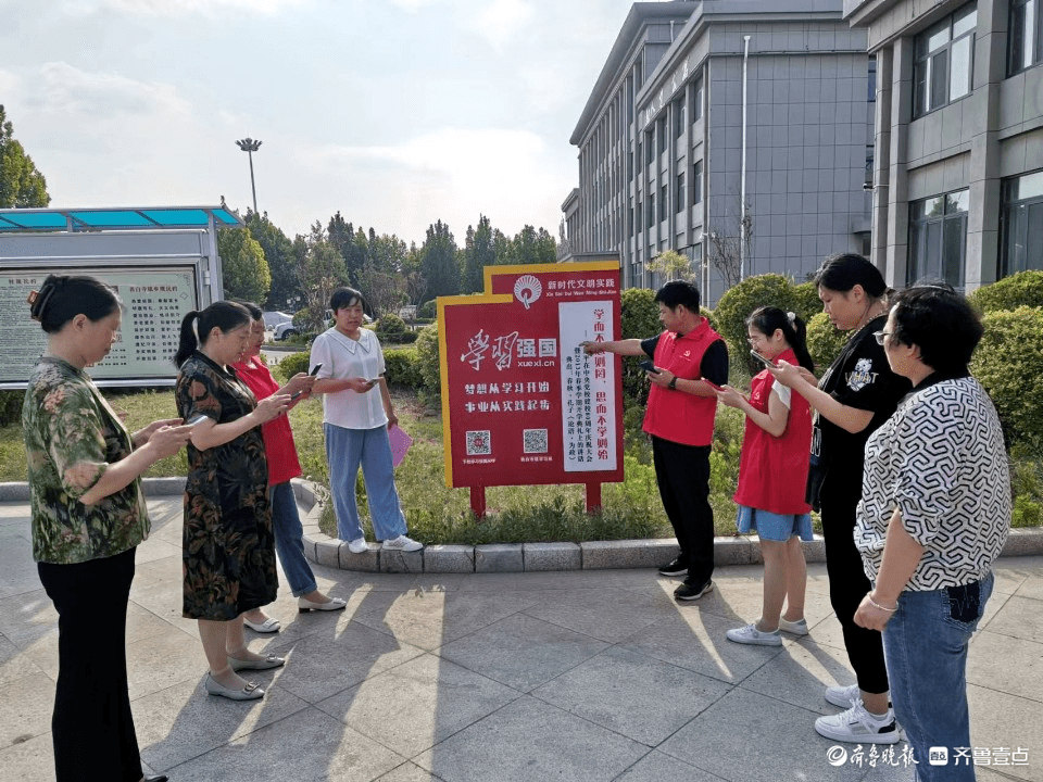掌上齐河安卓版应用商城下载免费安装-第1张图片-太平洋在线下载