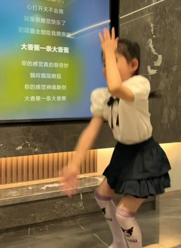 小苹果黄版下载小苹果游戏助手官网-第1张图片-太平洋在线下载
