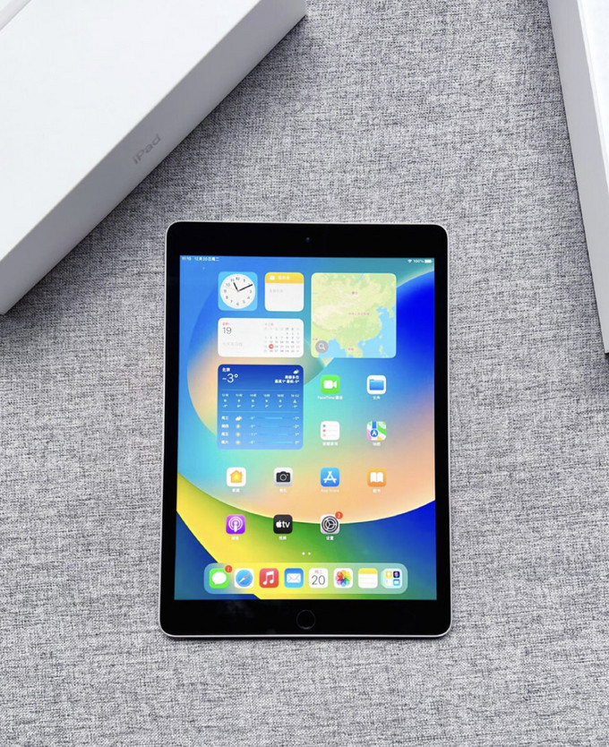 苹果ipad安卓版ipad软件下载官网-第2张图片-太平洋在线下载