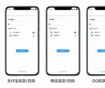 易收盈苹果版盈趣科技融券净卖出3300股