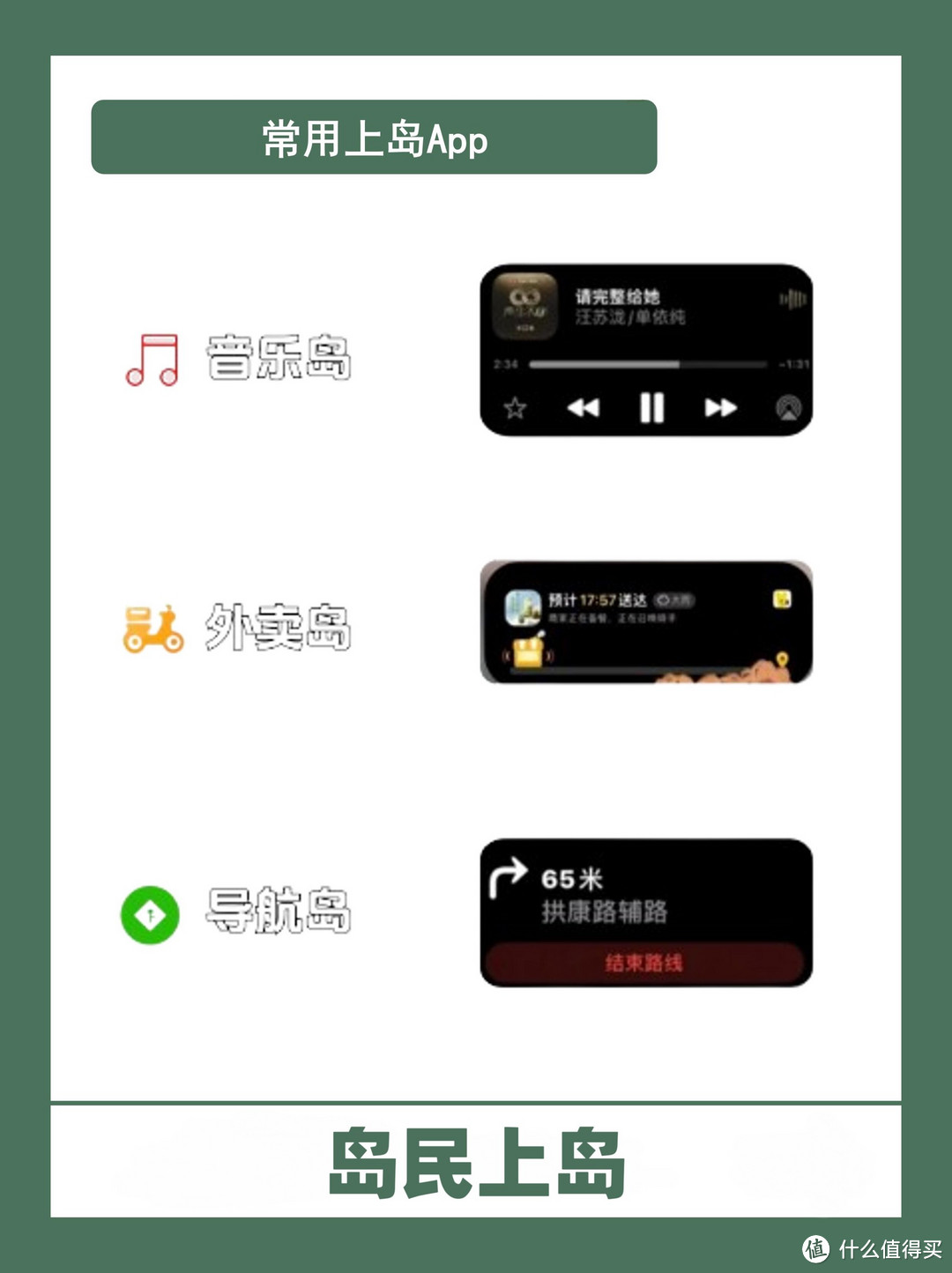 rose直播软件苹果版非洲媳妇rose的儿子试训-第1张图片-太平洋在线下载