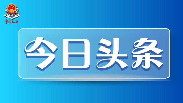 税务客户端服务电话税务客户端是什么东西