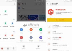 关于lartern安卓版专业版的信息-第2张图片-太平洋在线下载