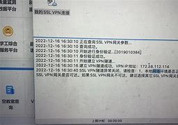 inode客户端频繁掉线inode客户端双击打不开-第1张图片-太平洋在线下载