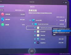 Triglav苹果破解版terrasolid中文破解版v8