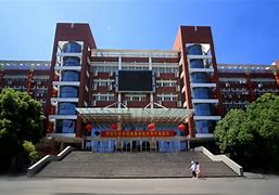 商丘学院网络客户端中石化网络学院在线学习-第1张图片-太平洋在线下载