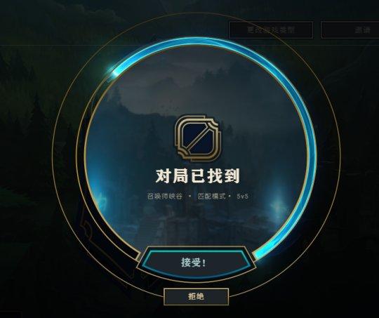 lol如何复制客户端lol封号恶搞文案复制-第1张图片-太平洋在线下载