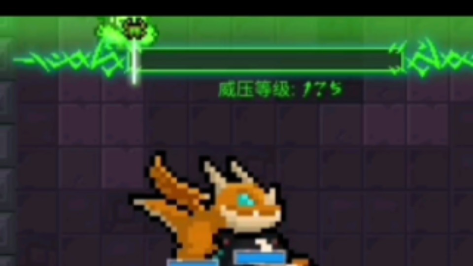 元气骑士1.3.5苹果版时代峰峻fanclub苹果版131-第1张图片-太平洋在线下载