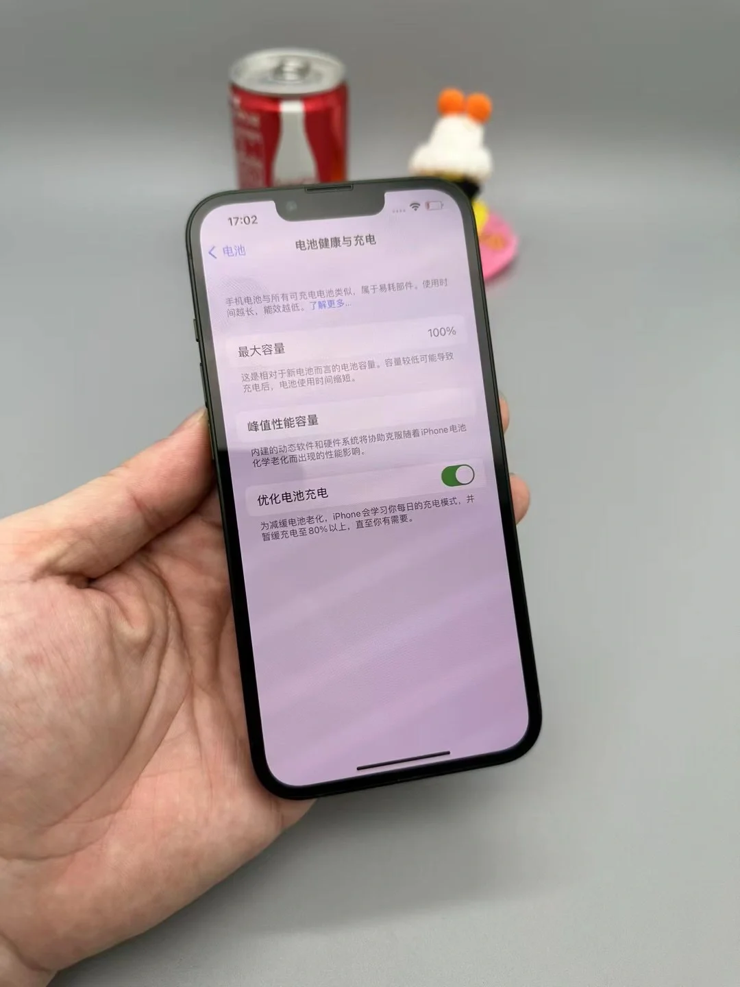 关于商旅100客户端iphone的信息-第1张图片-太平洋在线下载