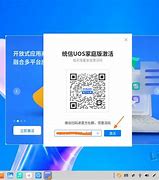 rockplayer安卓版激活zyplayer安卓版288下载-第2张图片-太平洋在线下载 rockplayer安卓版激活zyplayer安卓版288下载-第2张图片-太平洋在线下载