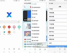 fg浏览安卓版浏览器安卓版官方下载-第1张图片-太平洋在线下载
