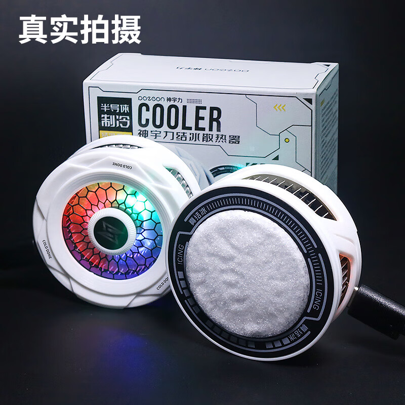 游戏平板苹果版推荐平板游戏排行榜前十名