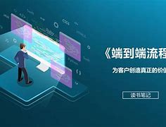 hehesheng客户端hetool电视盒子v25-第1张图片-太平洋在线下载
