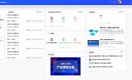 hehesheng客户端hetool电视盒子v25-第2张图片-太平洋在线下载