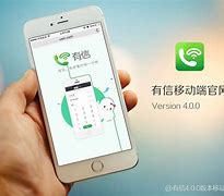 连信4.3.17苹果版连信电脑版下载安装免费下载-第1张图片-太平洋在线下载