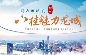 友间安卓版安卓版下载官网-第1张图片-太平洋在线下载