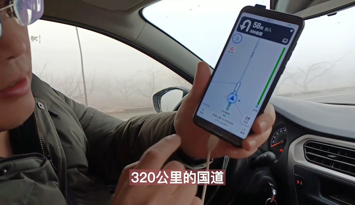 龟速前行安卓版龟速行驶的治理办法-第1张图片-太平洋在线下载