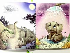 大象册安卓版大象app下载官网-第1张图片-太平洋在线下载