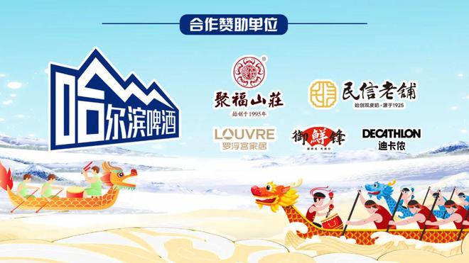 友谊融媒苹果版友融传媒公司怎么样-第1张图片-太平洋在线下载