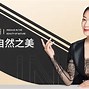 韩伦影院手机版的简单介绍-第1张图片-太平洋在线下载