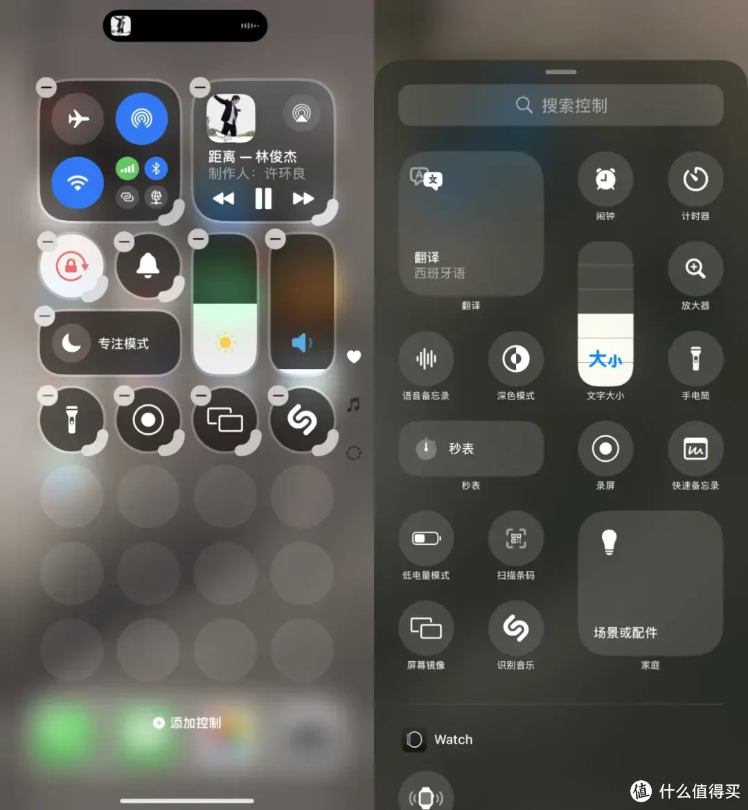 ios操作系统安卓版ios系统下载官方下载