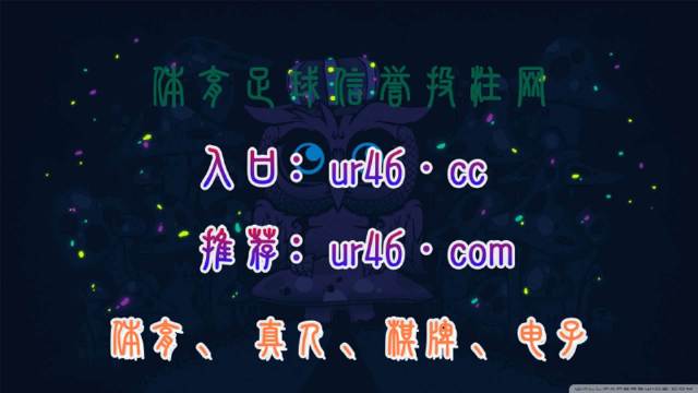 科普客户端在哪里找应用商店下载安装到桌面-第2张图片-太平洋在线下载