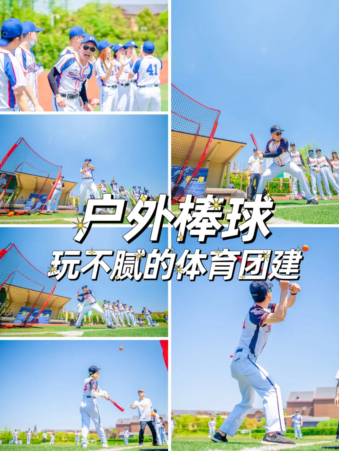 智慧团建手机版共青团智慧团建入口-第2张图片-太平洋在线下载 智慧团建手机版共青团智慧团建入口-第2张图片-太平洋在线下载