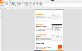 ibooksreader安卓版不联网纯本地阅读epubreader安卓版-第1张图片-太平洋在线下载
