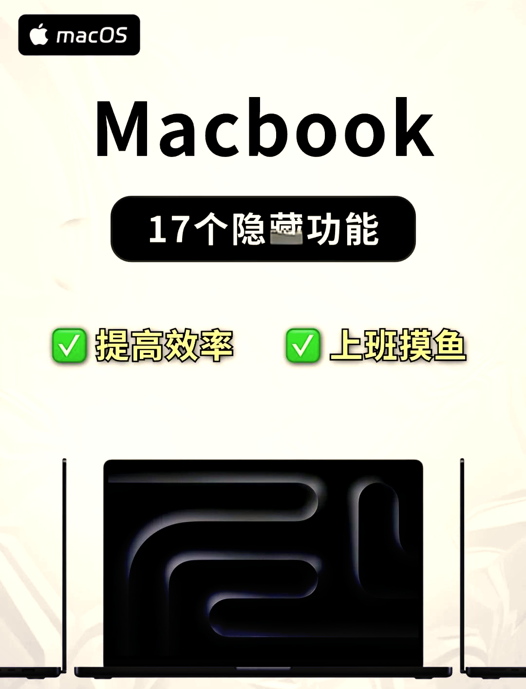 dock栏安卓版安卓仿dock栏插件下载-第2张图片-太平洋在线下载