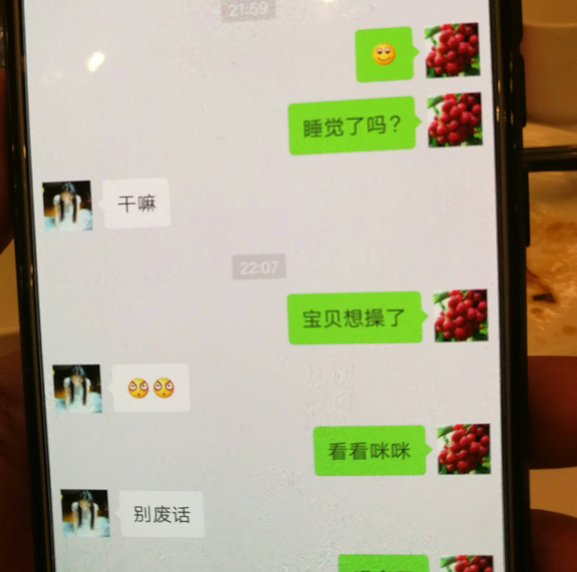 苹果版咪咪直播破解版苹果直播app电脑下载
